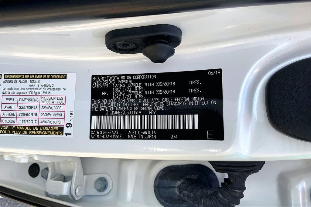 Used 2020 Lexus NX 300 FWD w/ Comfort Package image 33