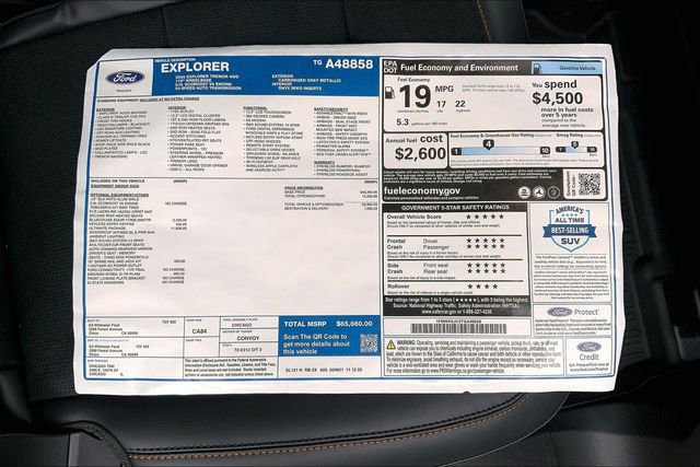 New 2026 Ford Explorer Tremor w/ Tremor Ultimate Package image 14