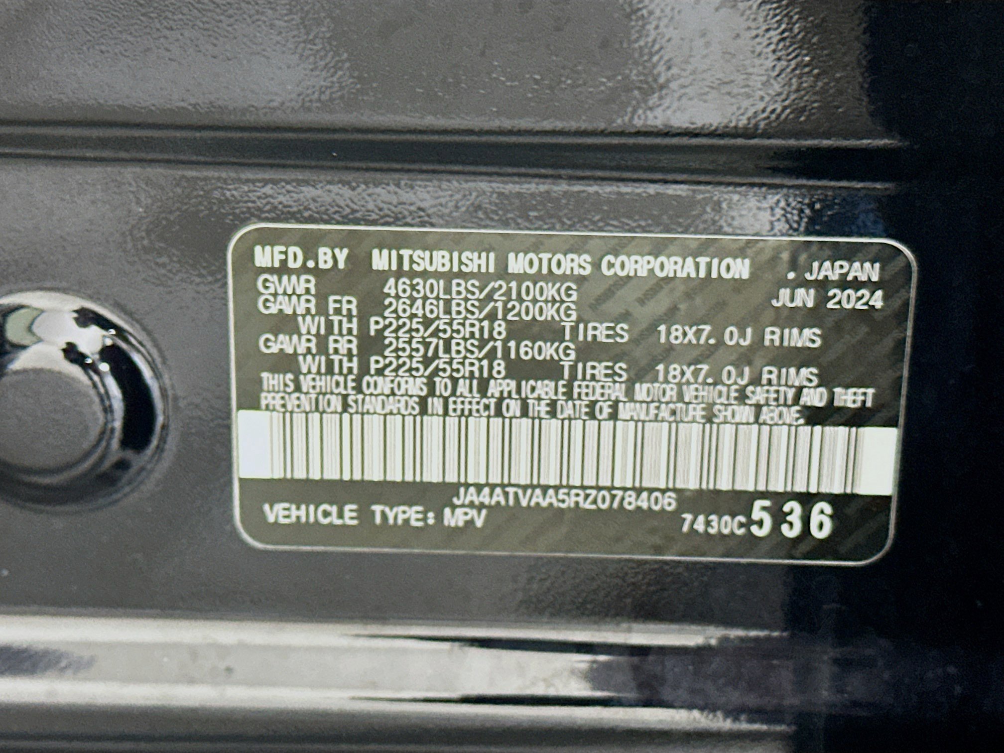 Used 2024 Mitsubishi Eclipse Cross LE image 12