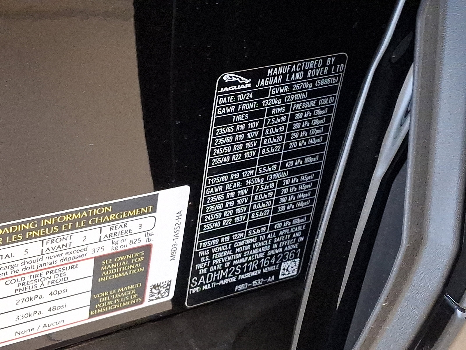 New 2024 Jaguar I-PACE R-Dynamic HSE image 20