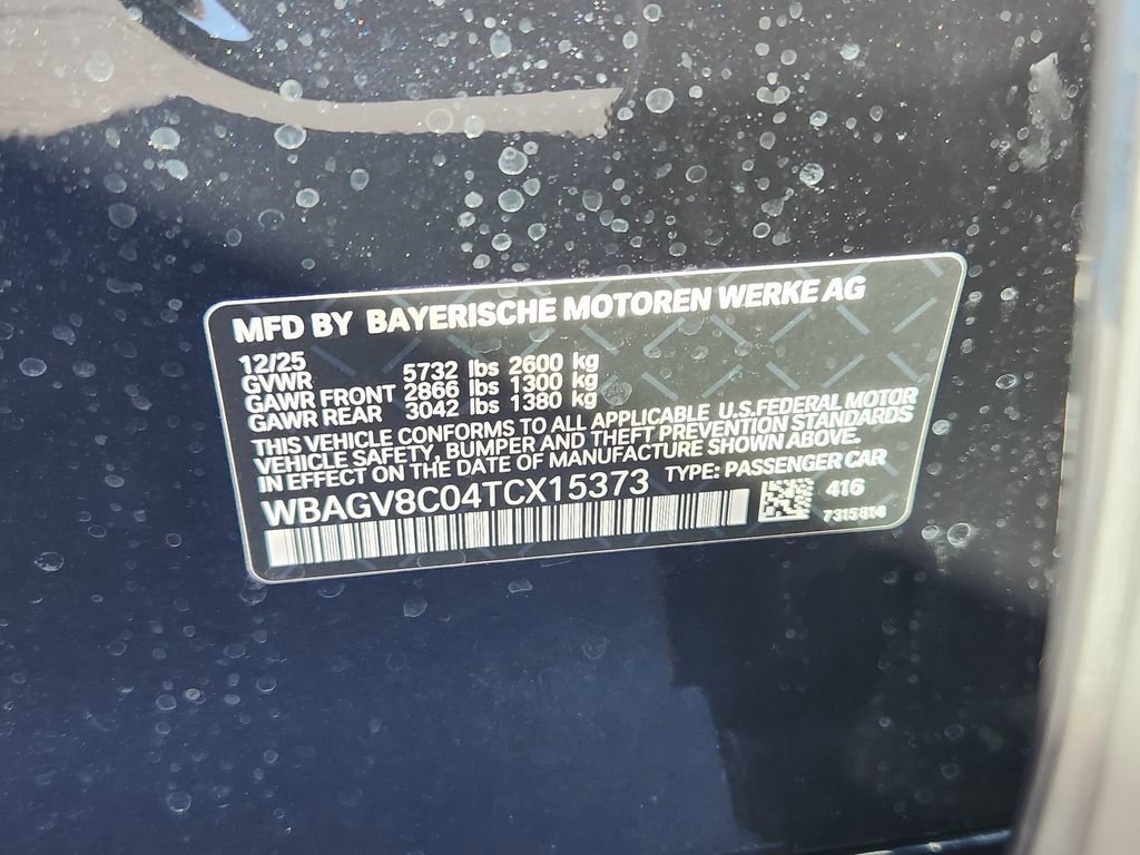 New 2026 BMW M850i xDrive image 23