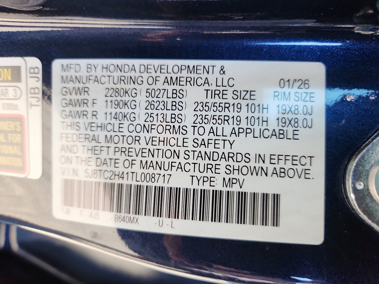 New 2026 Acura RDX SH-AWD image 14