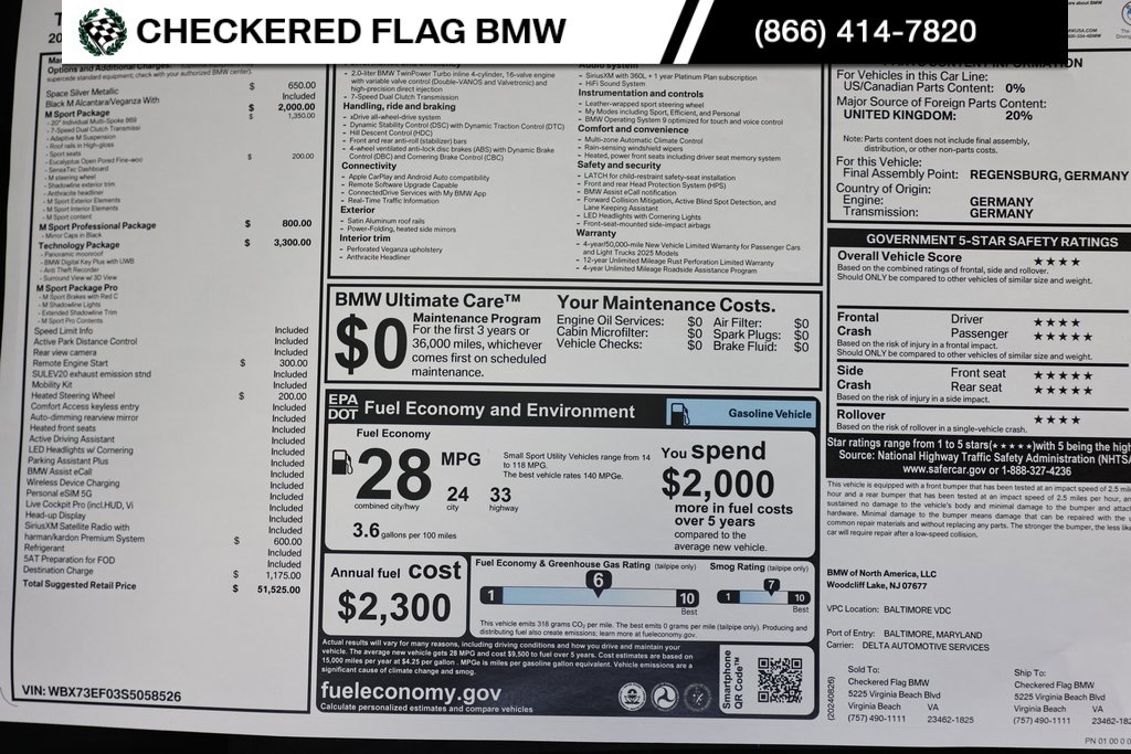 Used 2025 BMW X1 xDrive28i w/ Technology Package image 39