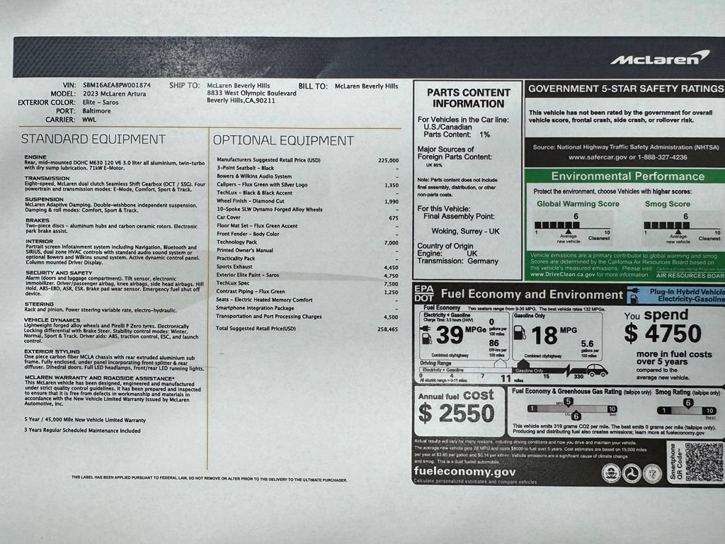 Used 2023 McLaren Artura RWD image 34