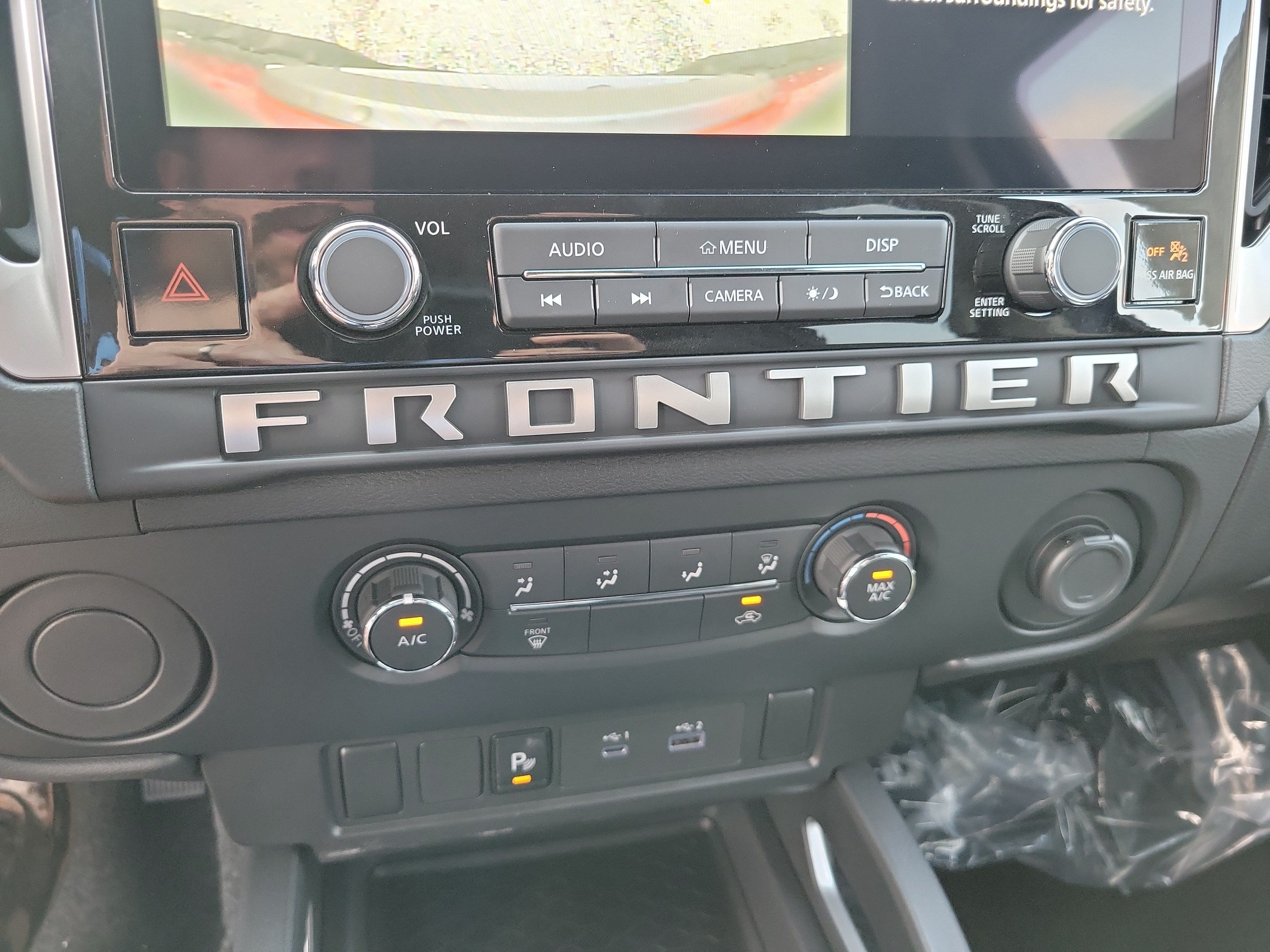 New 2027 Nissan Frontier SV RWD image 17