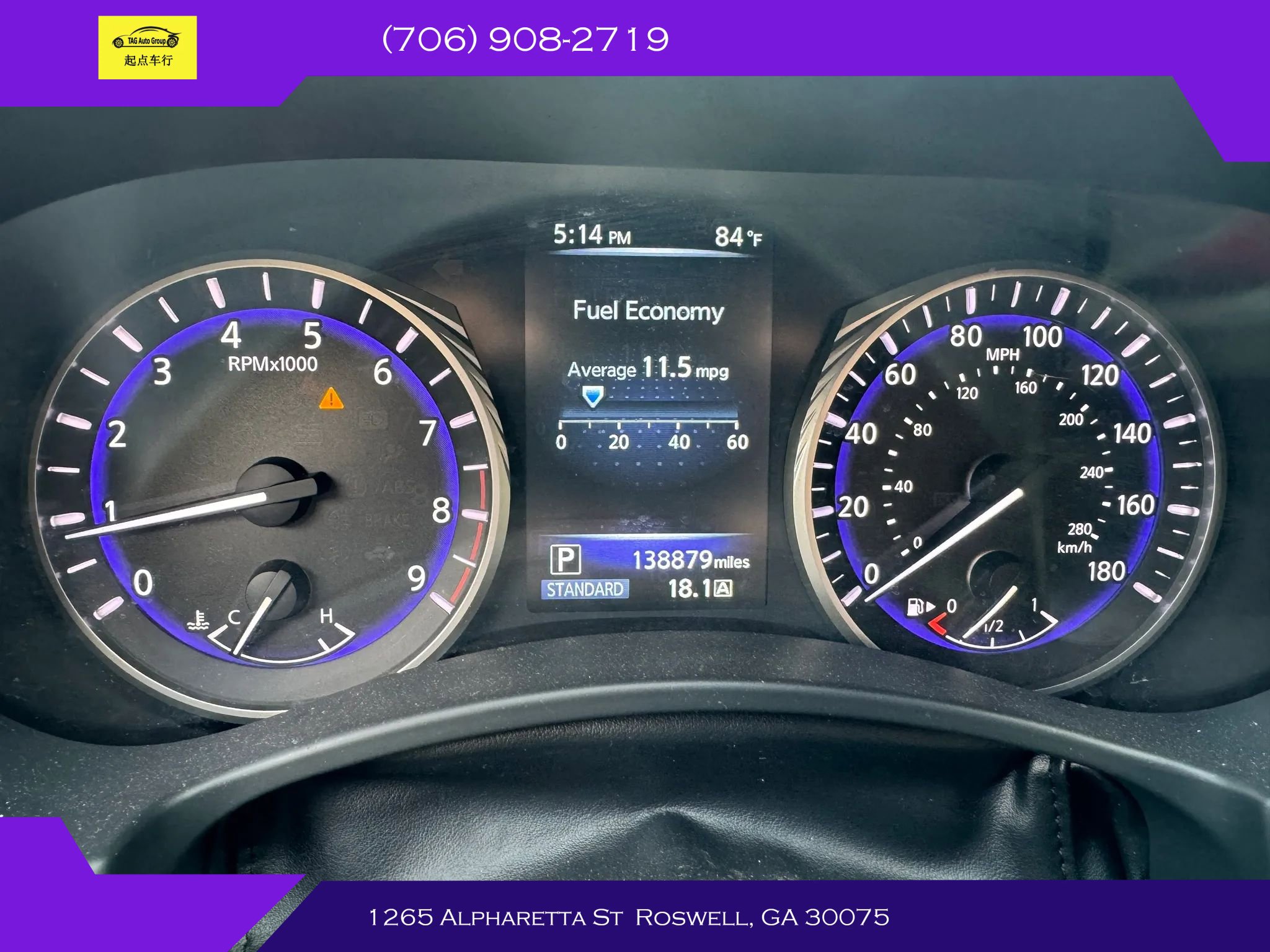 Used 2015 INFINITI Q50 Premium w/ Navigation Package RWD image 16