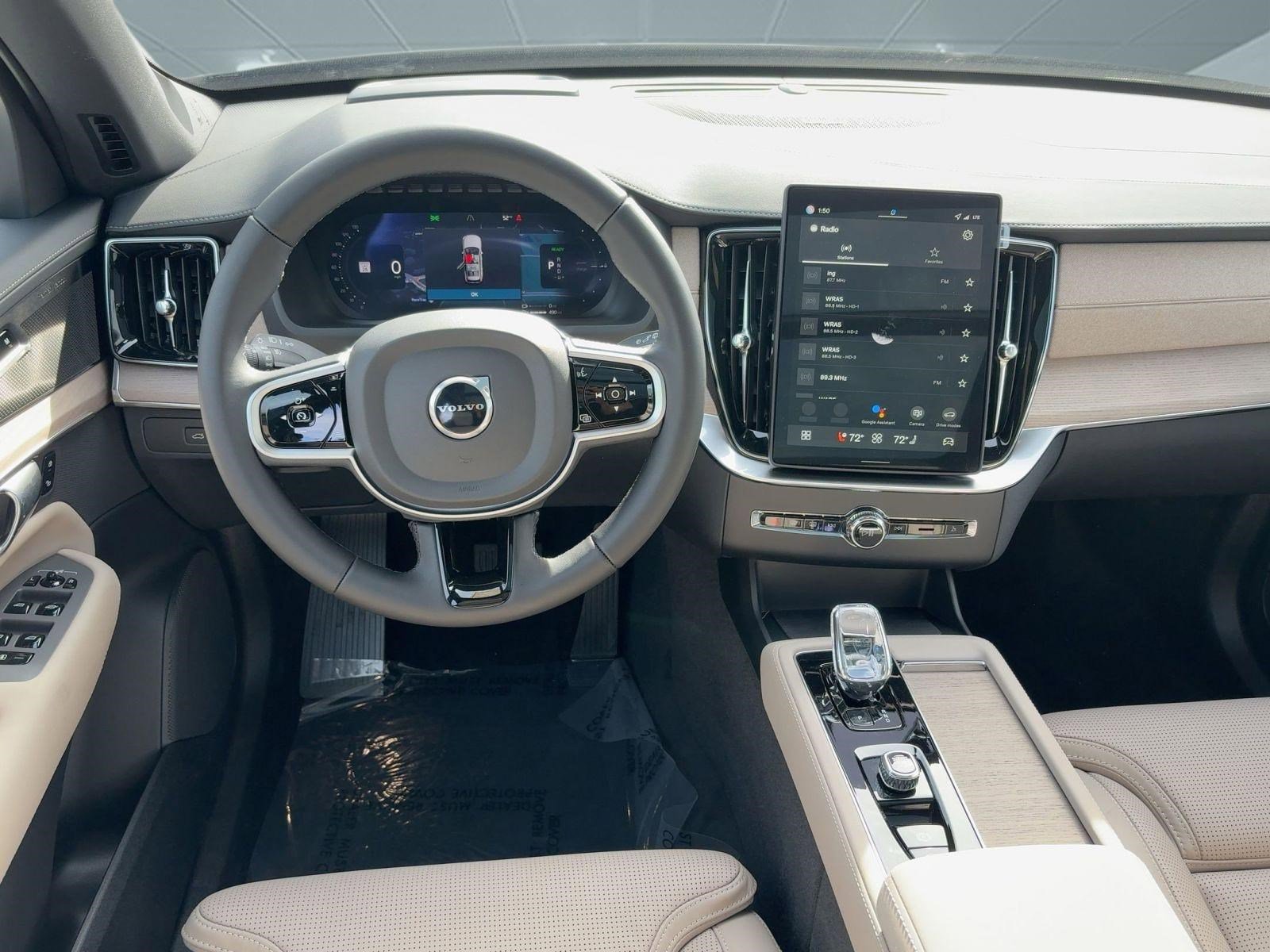 New 2026 Volvo XC90 T8 Ultra image 27