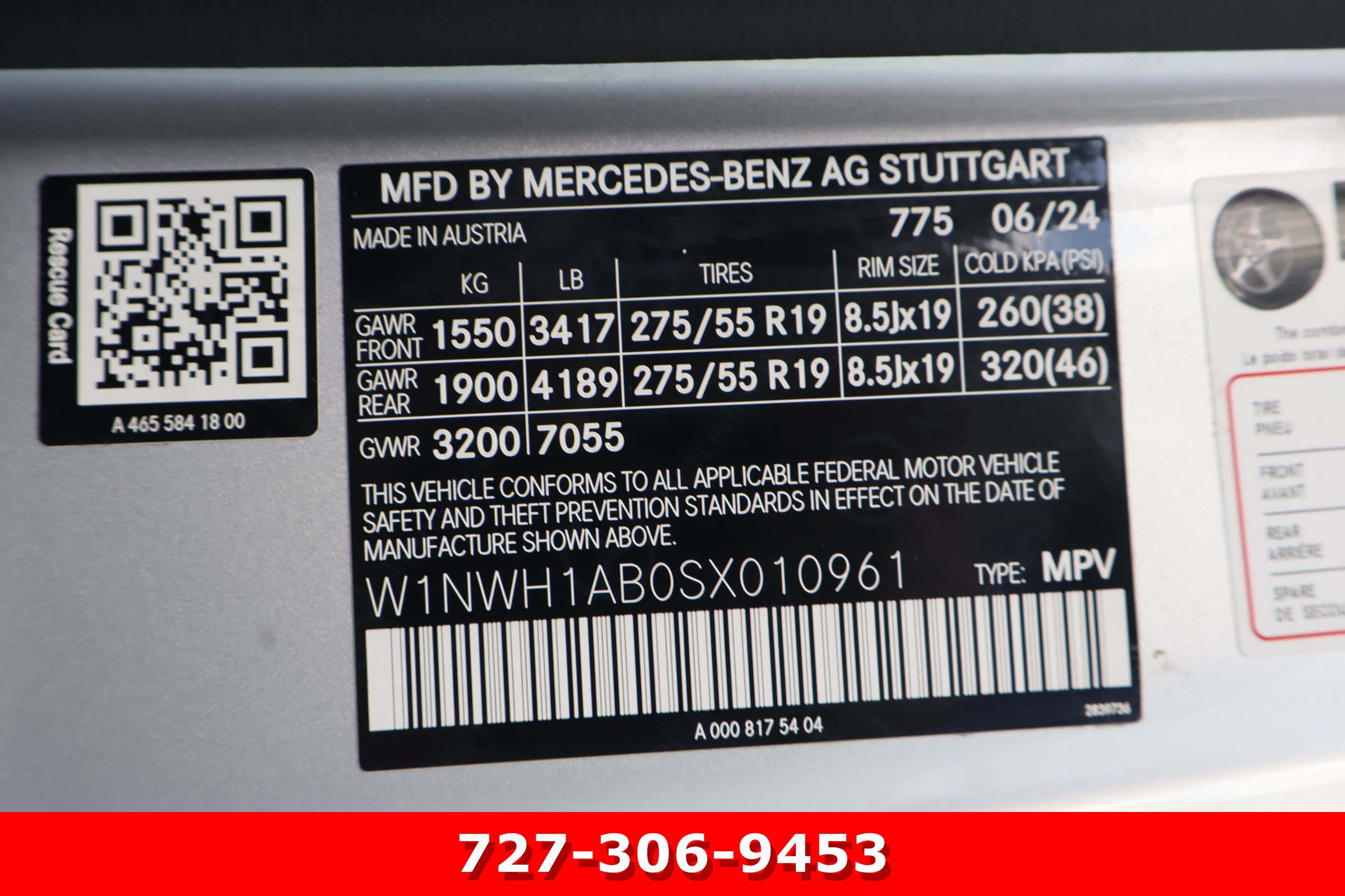 Used 2025 Mercedes-Benz G 550 image 31