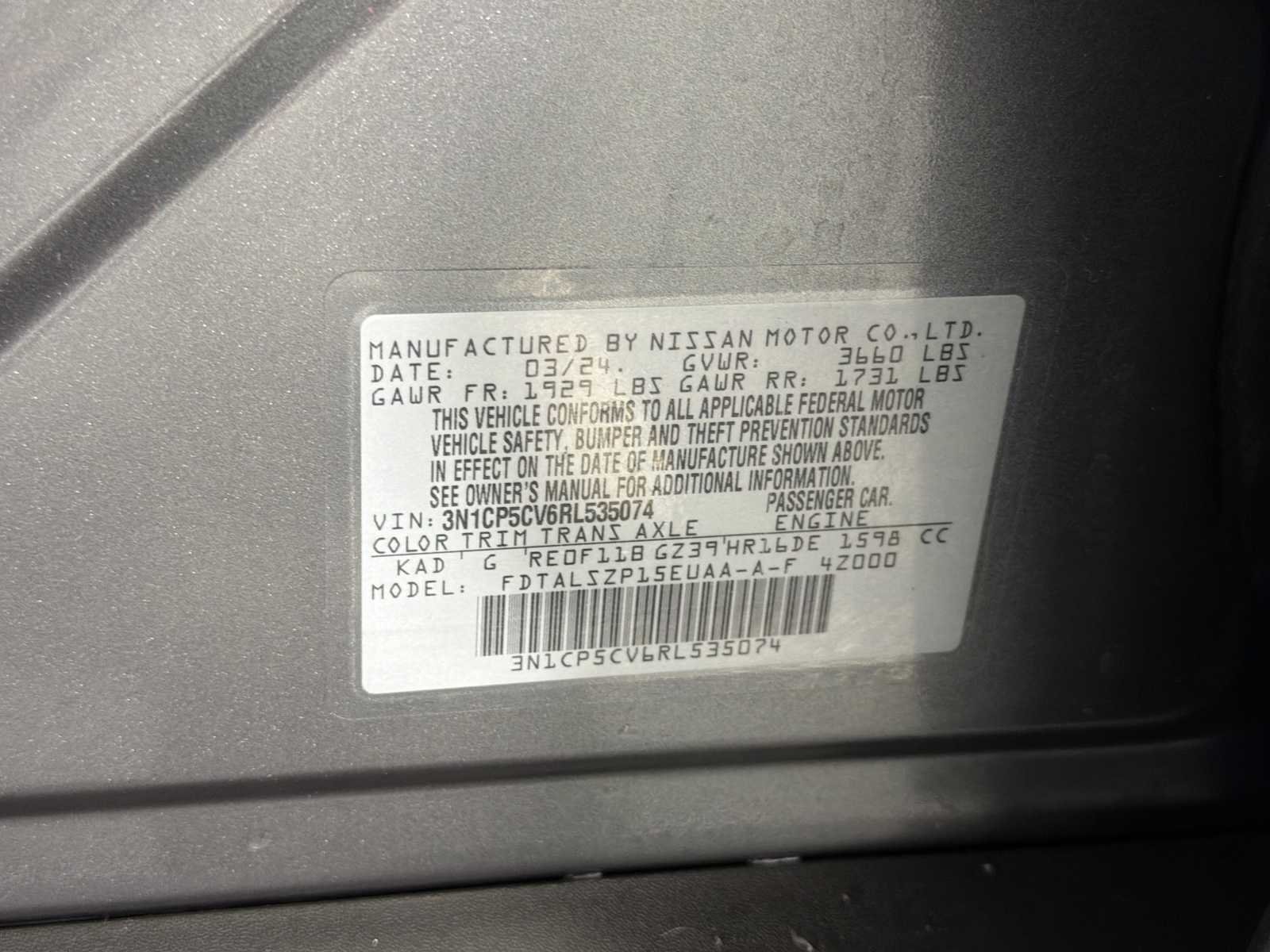 Used 2024 Nissan Kicks SV FWD image 30