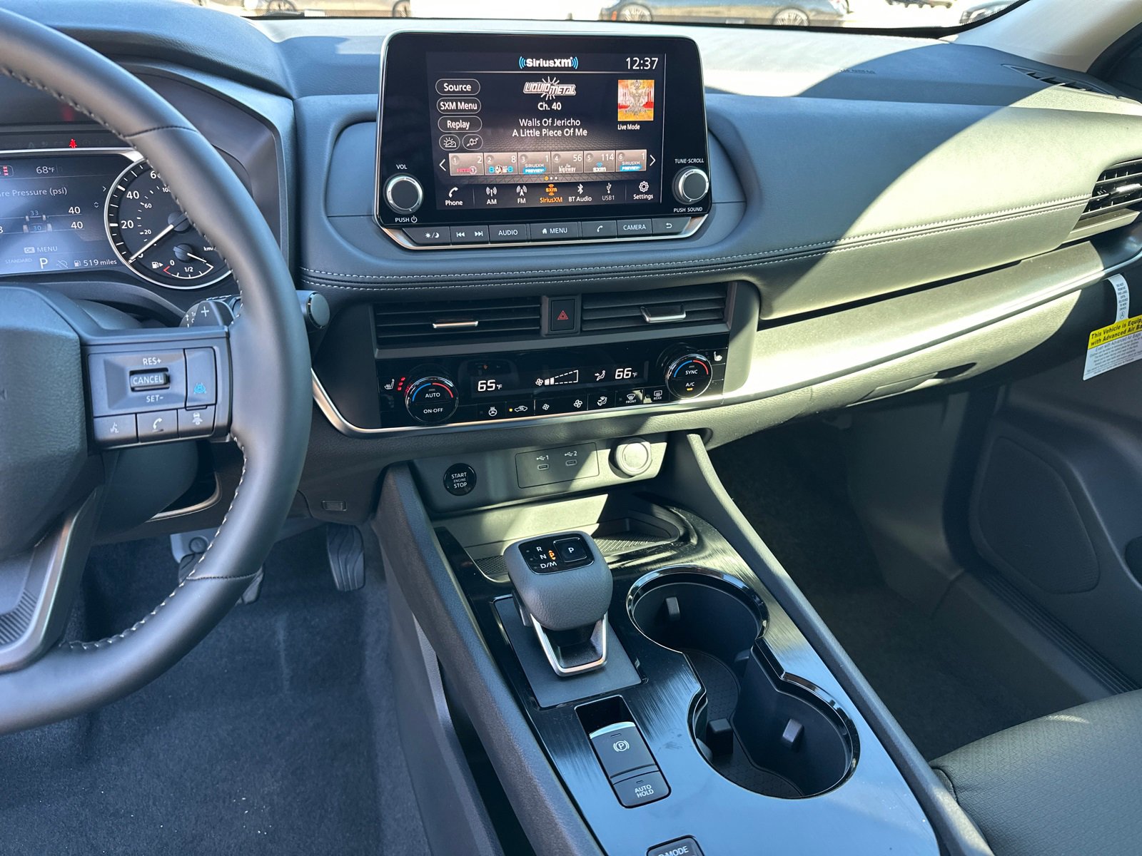 New 2026 Nissan Rogue SV w/ SV Premium Package image 29