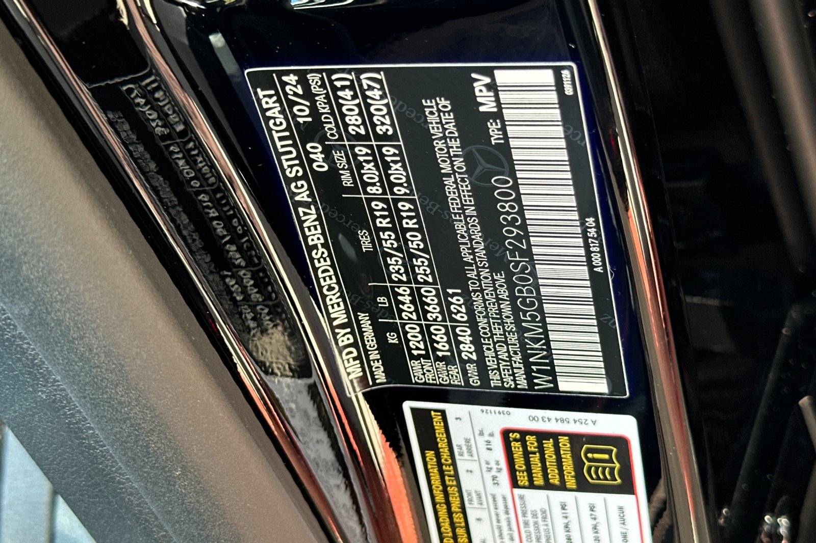 Used 2025 Mercedes-Benz GLC 350e 4MATIC image 29