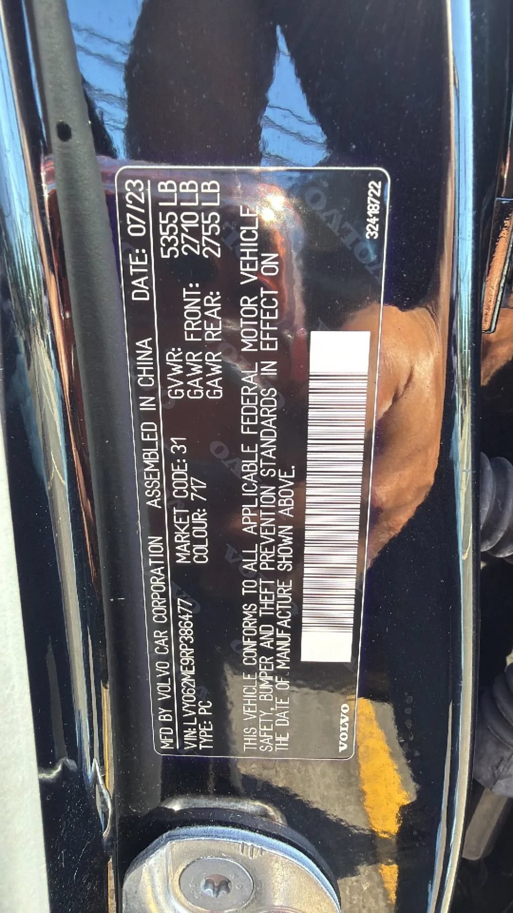 Used 2024 Volvo S90 B6 Plus AWD/4WD image 30