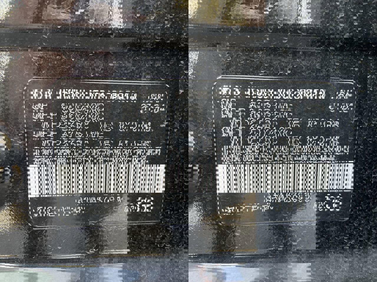 Used 2025 Mitsubishi Eclipse Cross SE image 24