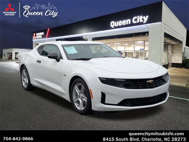 Used 2023 Chevrolet Camaro LT