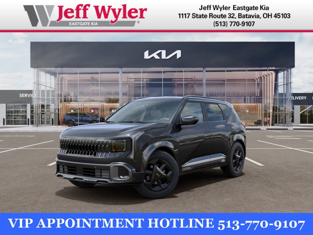 New 2027 Kia Seltos X-Line S