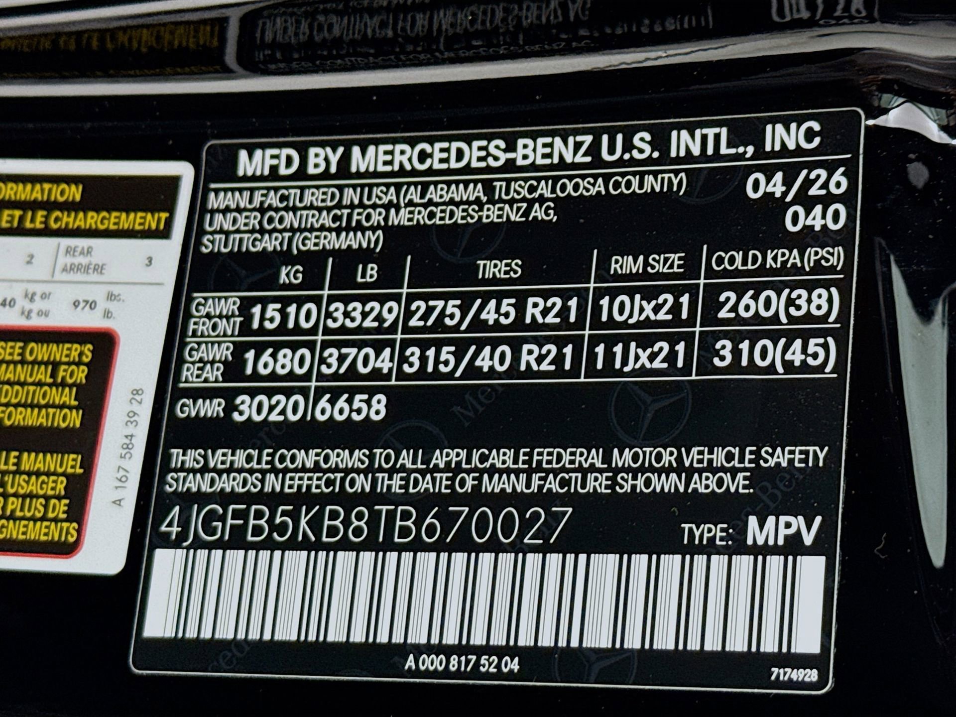 New 2026 Mercedes-Benz GLE 450 4MATIC image 35