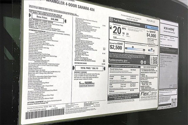 New 2026 Jeep Wrangler Sahara image 14