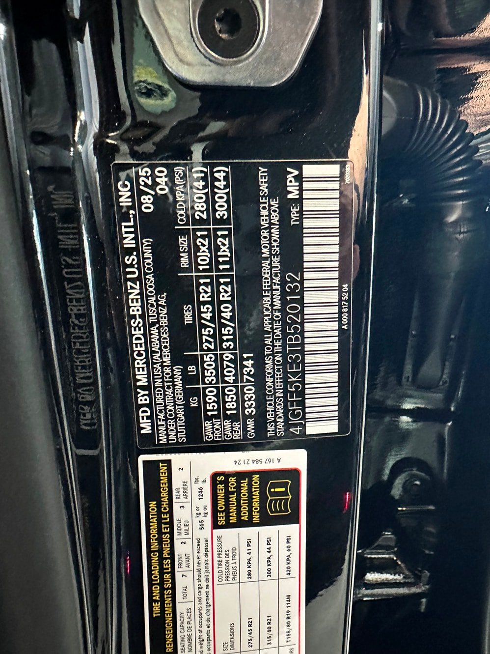 Used 2026 Mercedes-Benz GLS 450 4MATIC image 51
