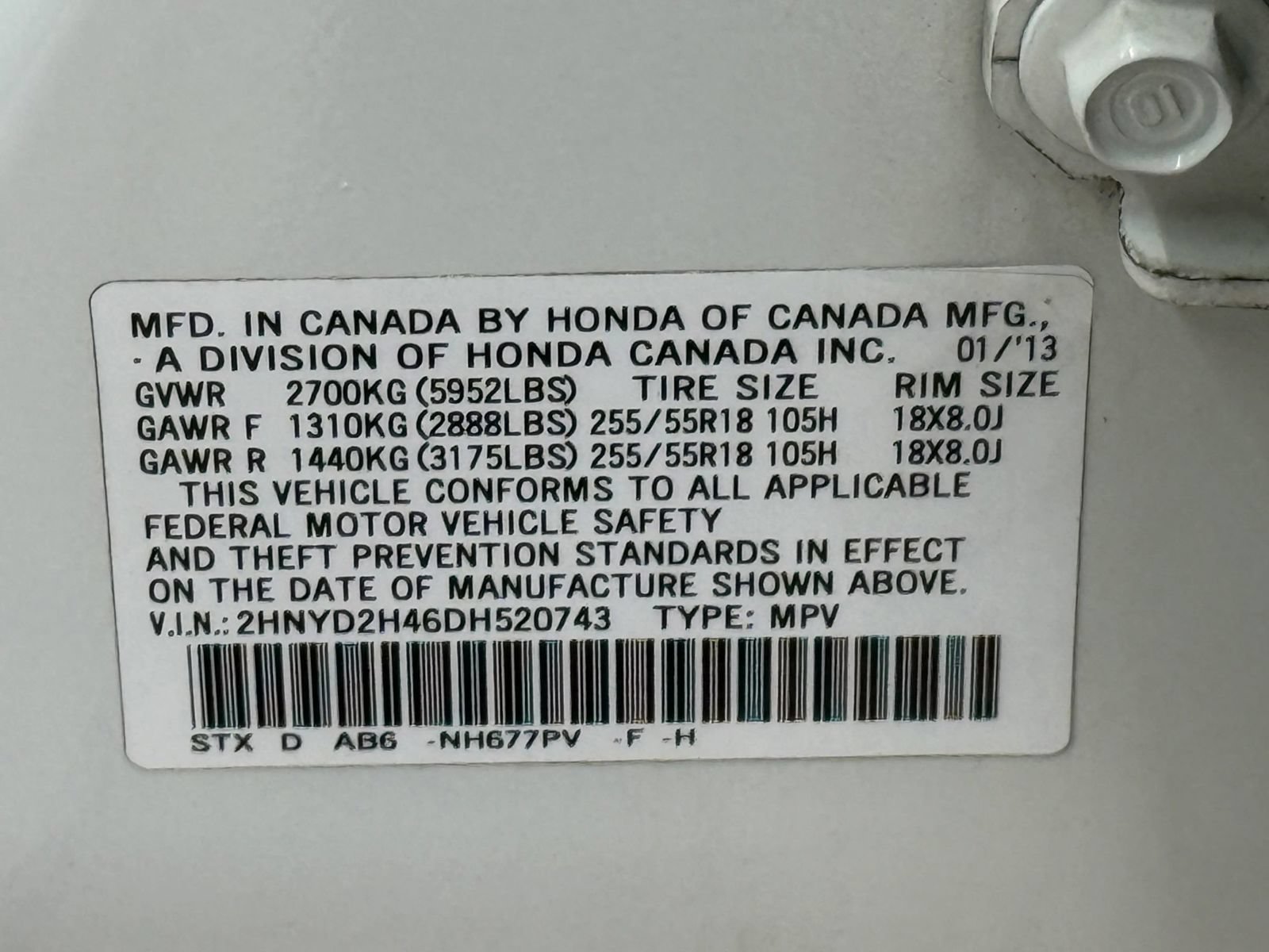 Used 2013 Acura MDX w/ Technology & Entertainment AWD/4WD image 41