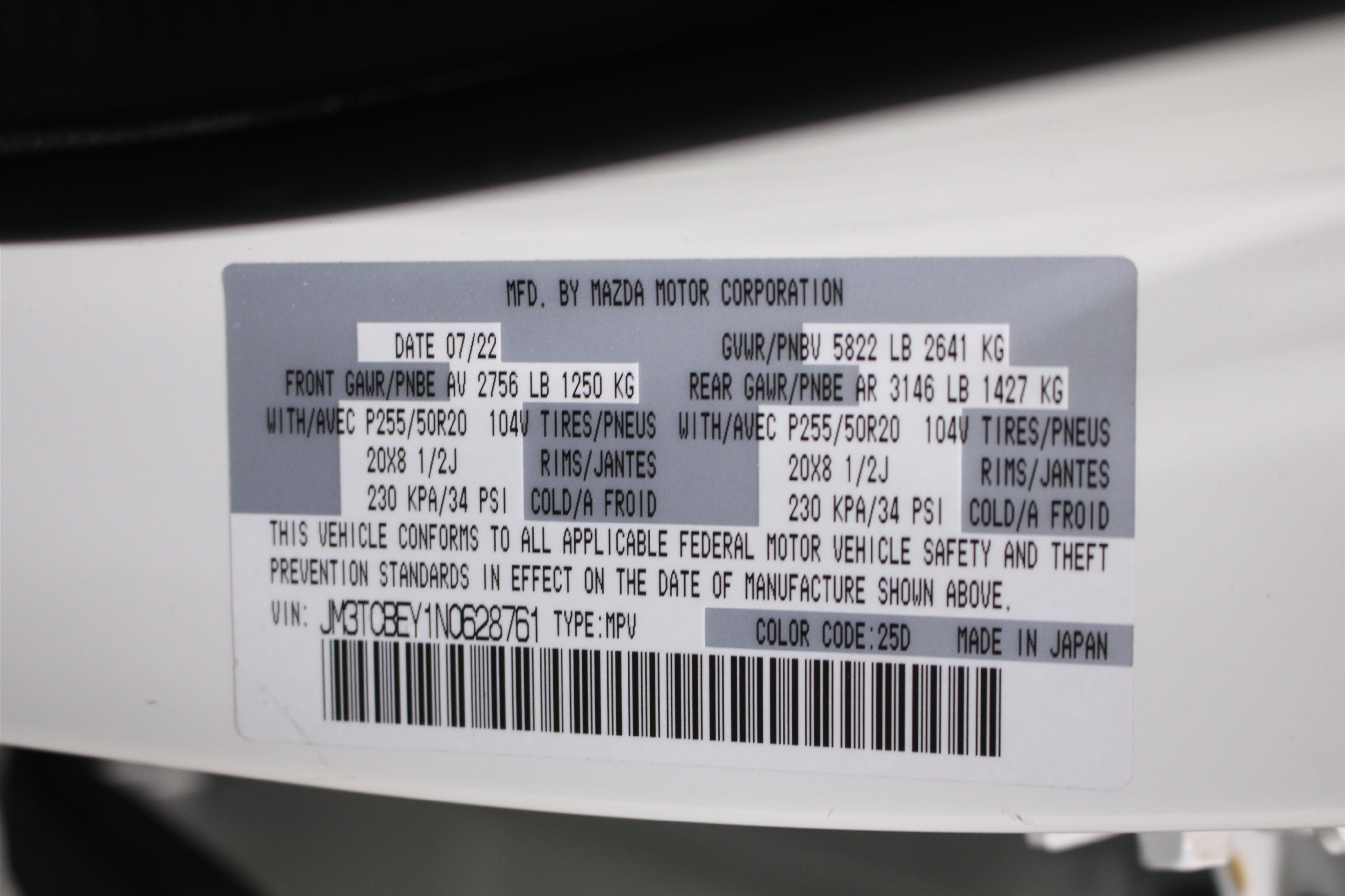 Used 2022 MAZDA CX-9 Signature AWD/4WD image 44