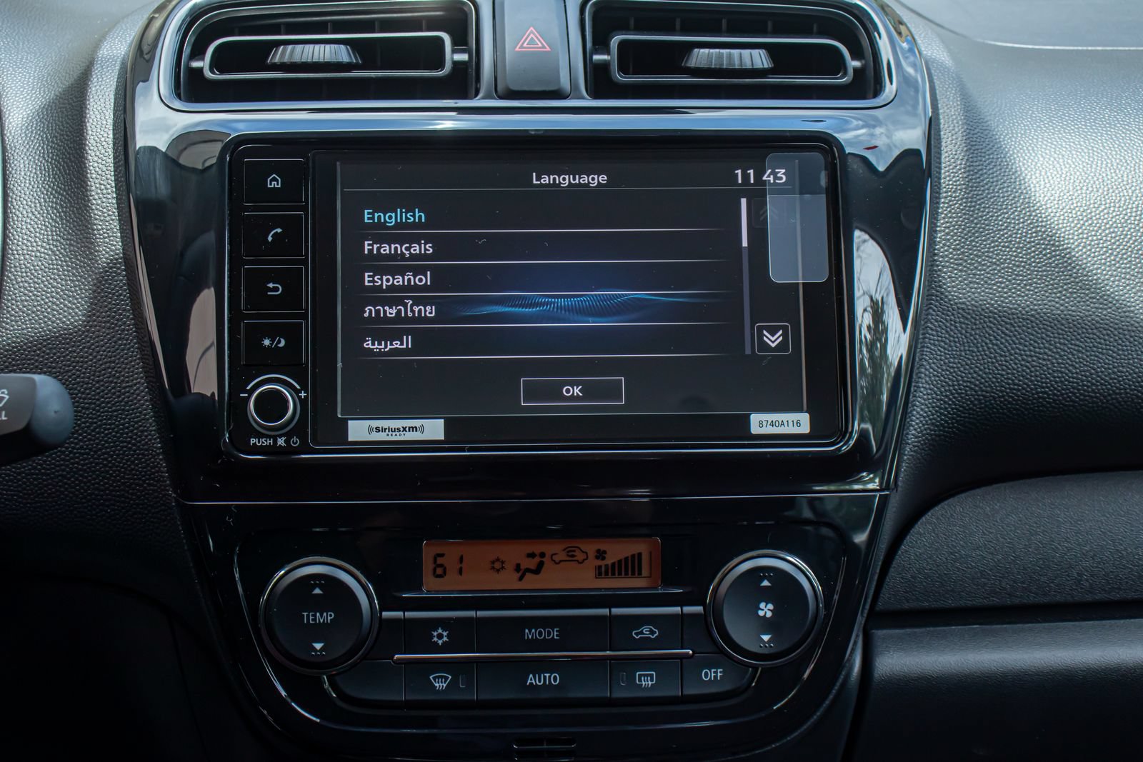 New 2024 Mitsubishi Mirage G4 Black Edition FWD image 16