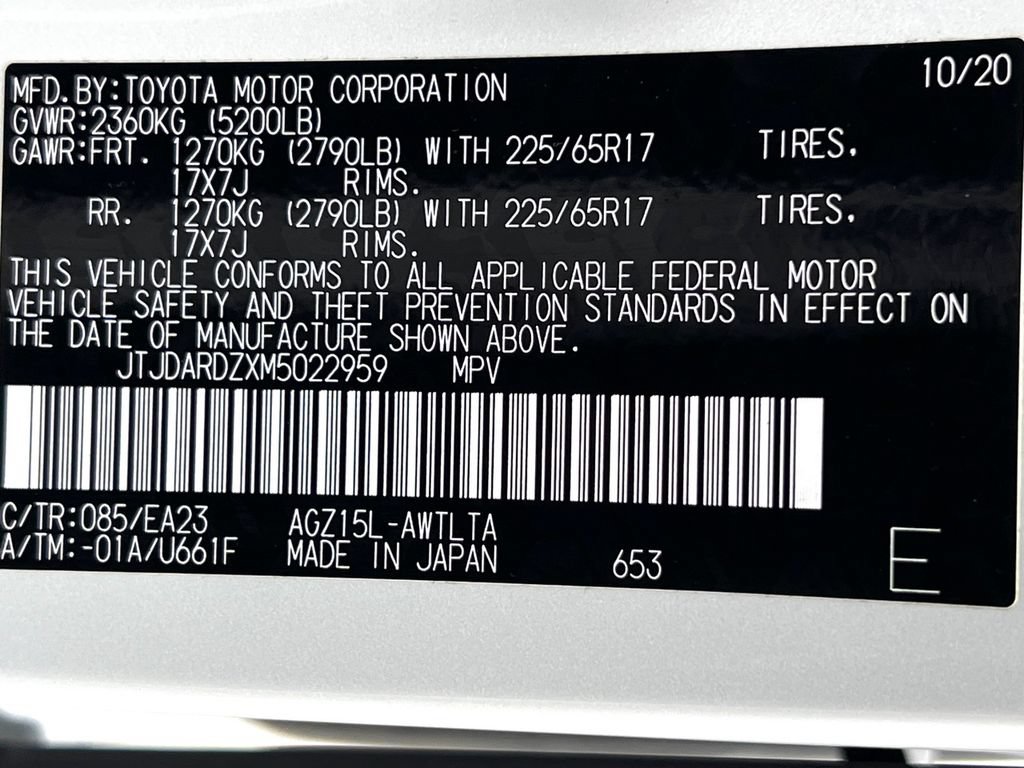 Used 2021 Lexus NX 300 AWD w/ Accessory Package image 23