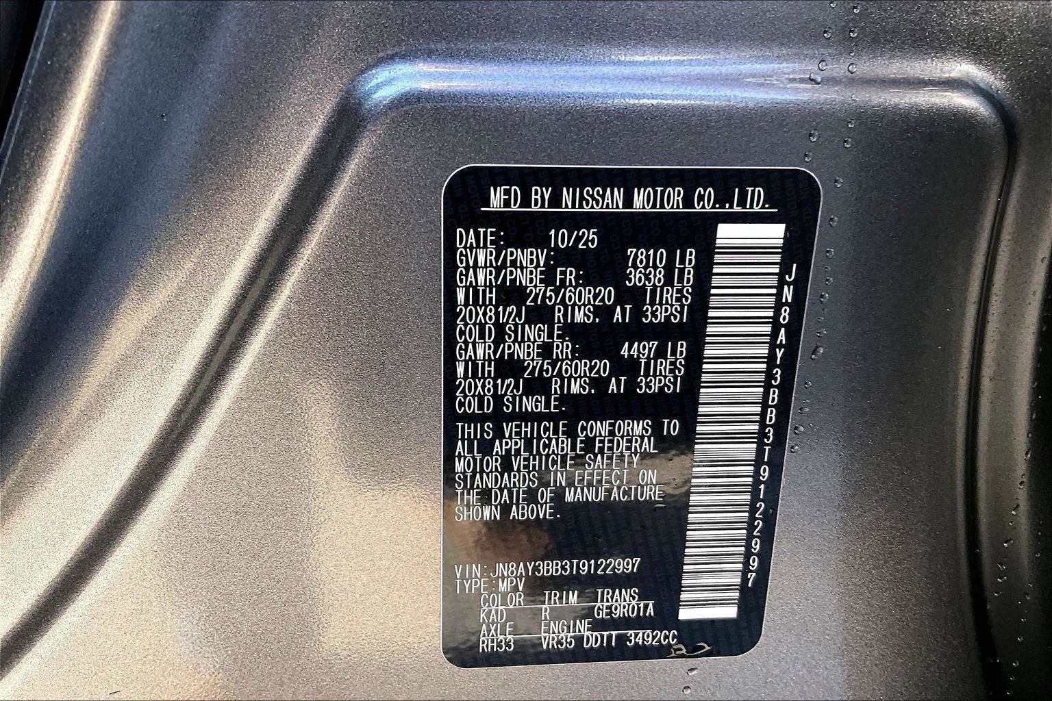 New 2026 Nissan Armada SL w/ Captain's Chari Seat Package image 14