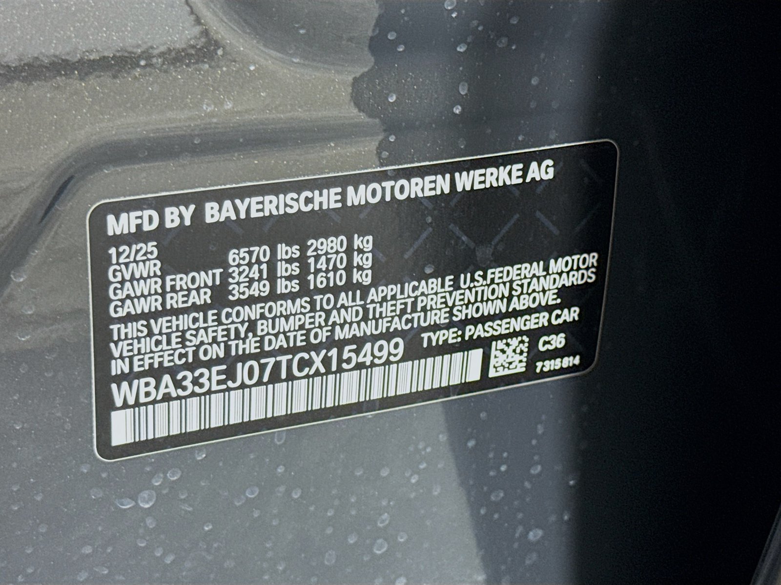 New 2026 BMW 760i xDrive w/ Premium Package AWD/4WD image 34