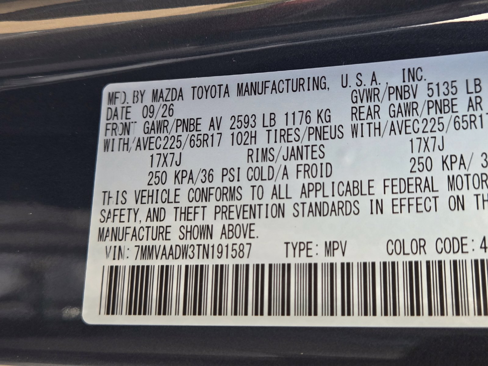 New 2026 MAZDA CX-50 AWD 2.5 Hybrid w/ Premium Pkg image 21