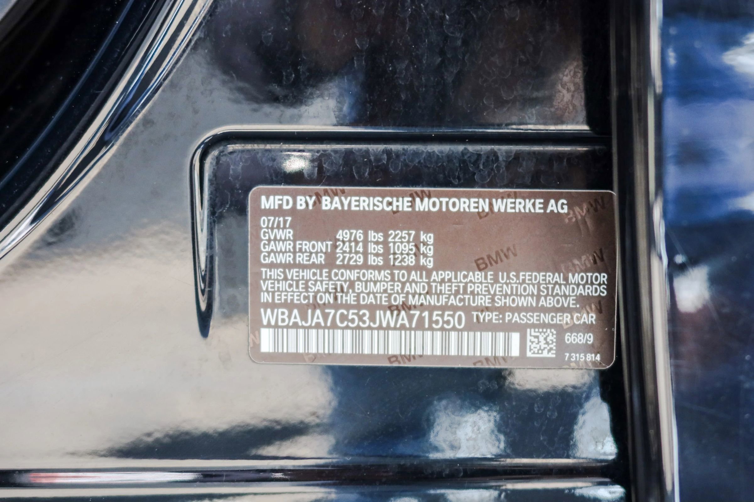 Used 2018 BMW 530i xDrive AWD/4WD image 8