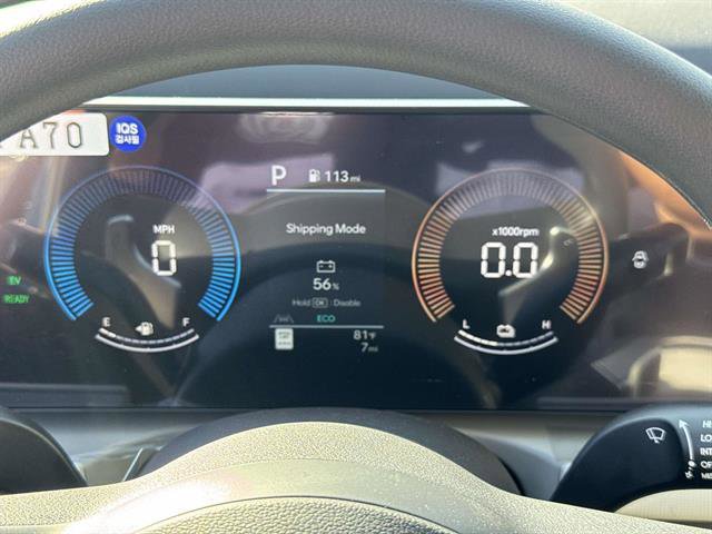 New 2026 Hyundai Tucson SEL image 18