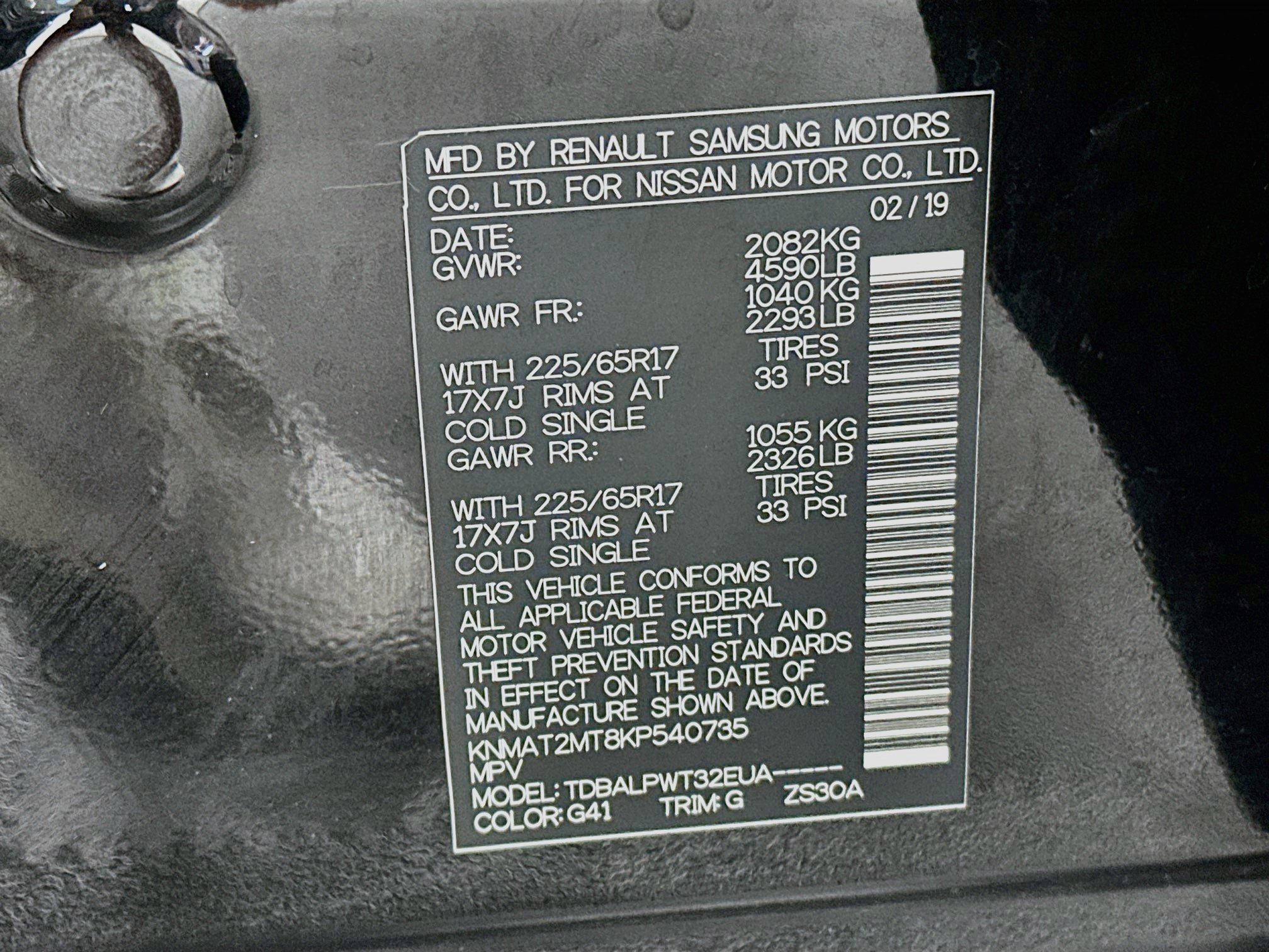 Used 2019 Nissan Rogue S FWD image 12