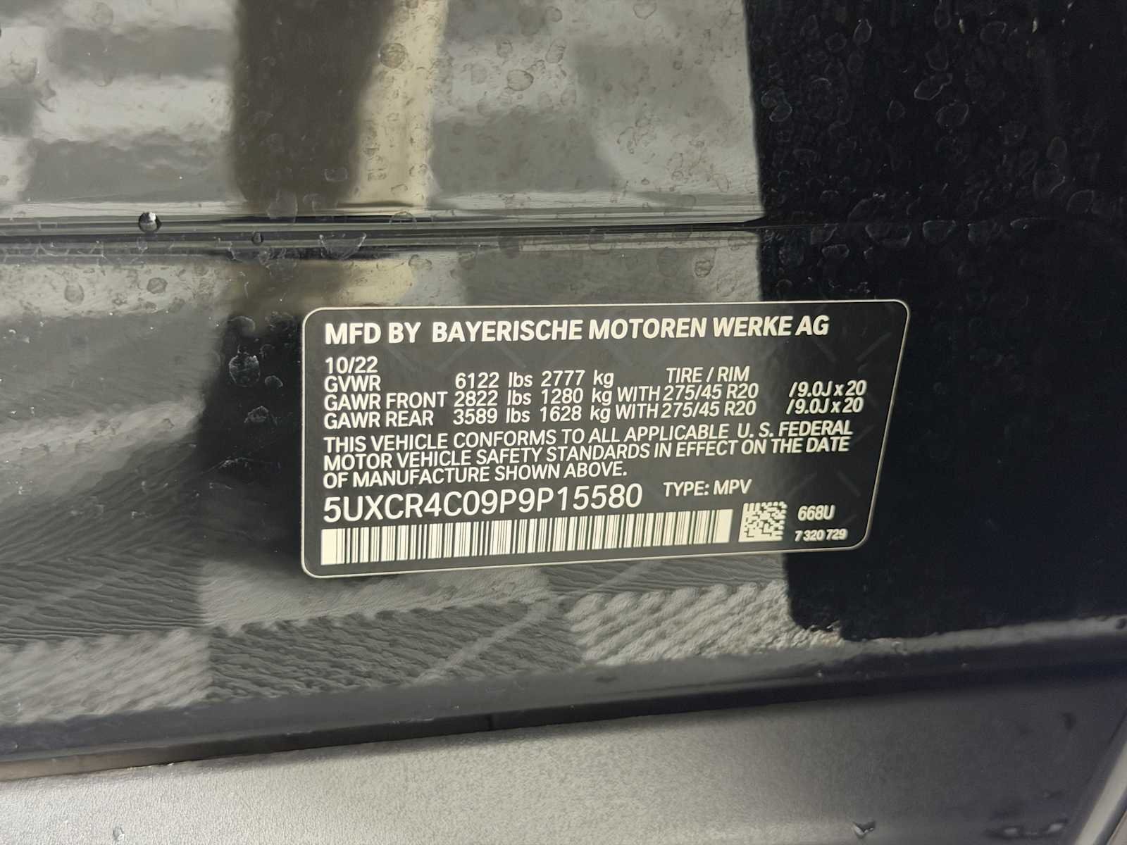 Used 2023 BMW X5 sDrive40i w/ Premium Package RWD image 36