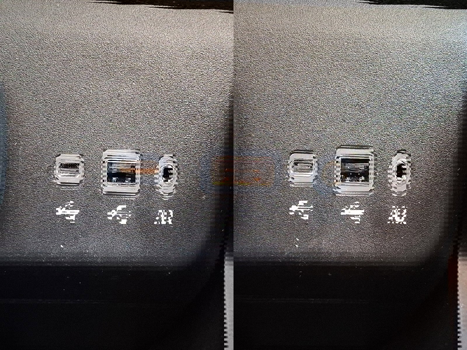 Used 2022 Chevrolet TrailBlazer ACTIV w/ Sun and Liftgate Package image 24