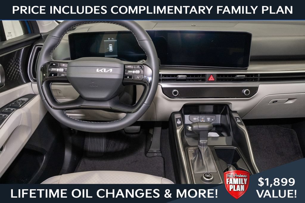New 2026 Kia Sorento S FWD image 8