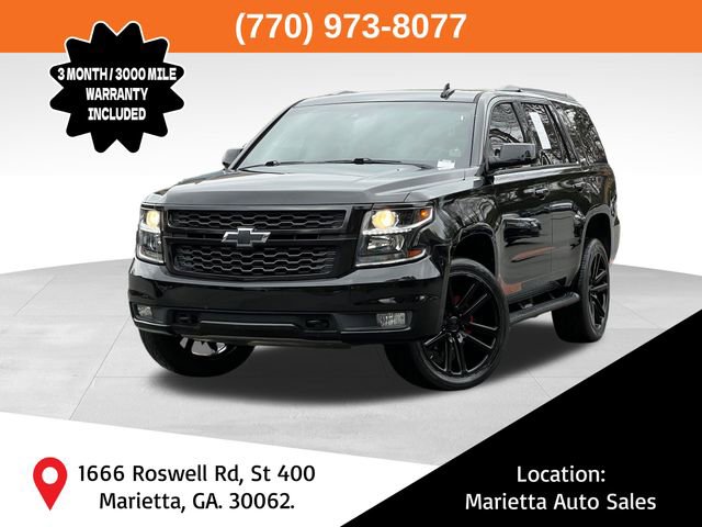 Used 2018 Chevrolet Tahoe LT image 1