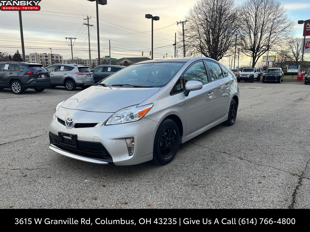 Used 2014 Toyota Prius Four video 1