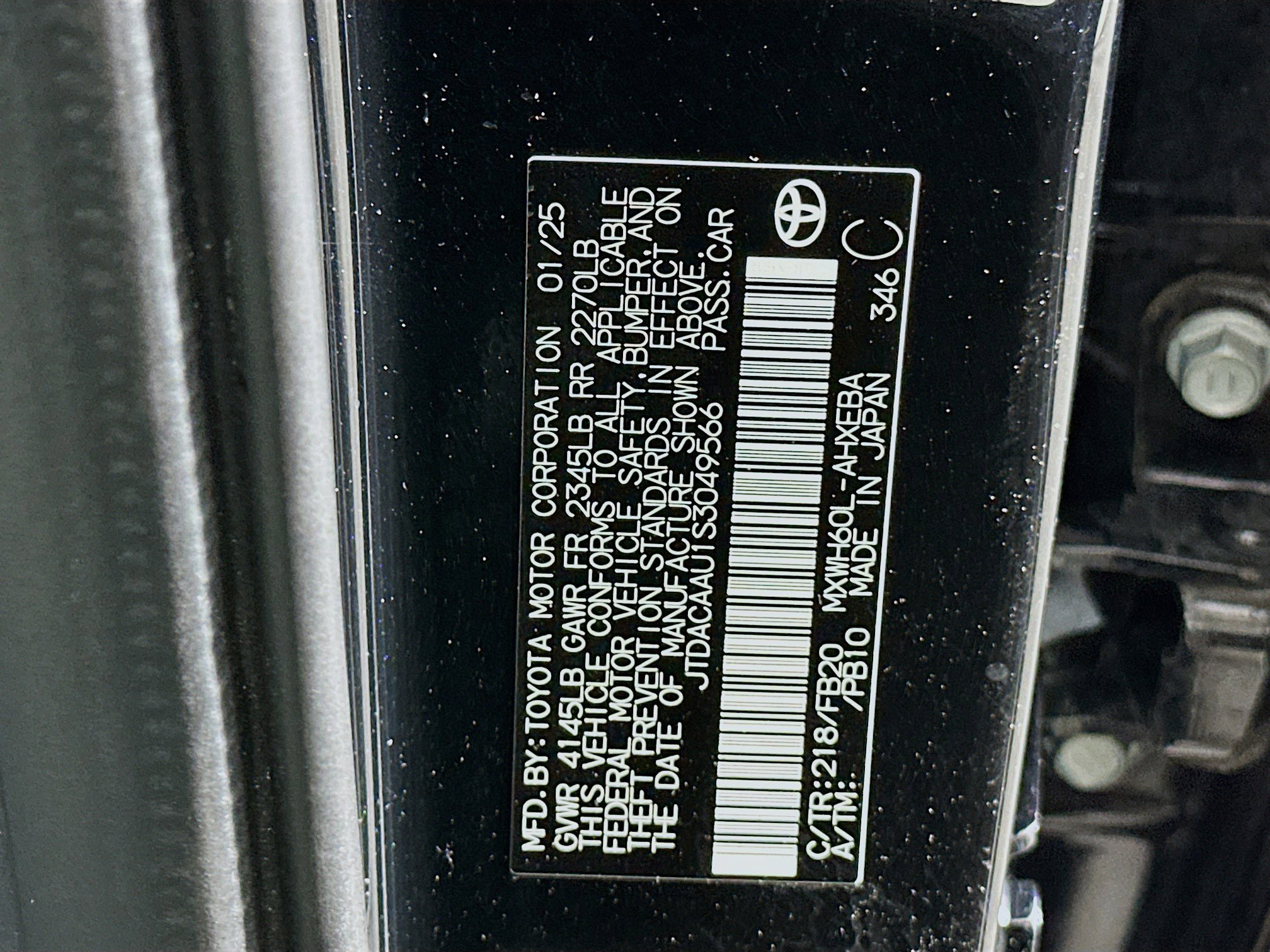 Used 2025 Toyota Prius LE image 12