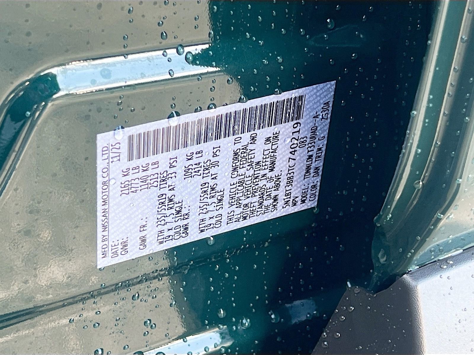 New 2026 Nissan Rogue SV image 33