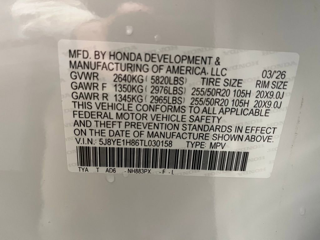 New 2026 Acura MDX w/ Advance Package image 24