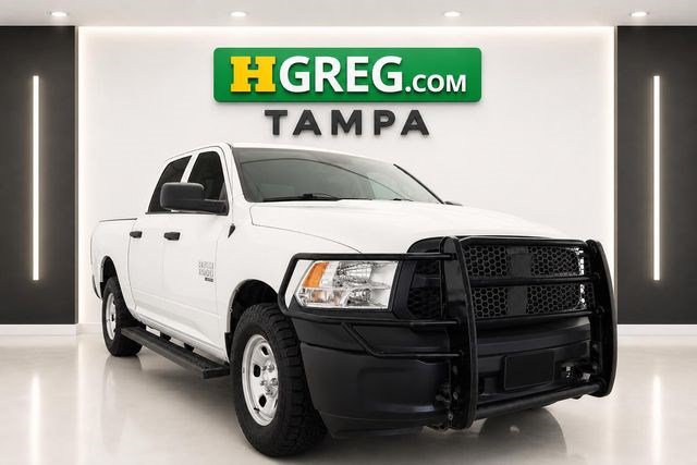 Used 2023 RAM 1500 Tradesman w/ Popular Equipment Group AWD/4WD image 4