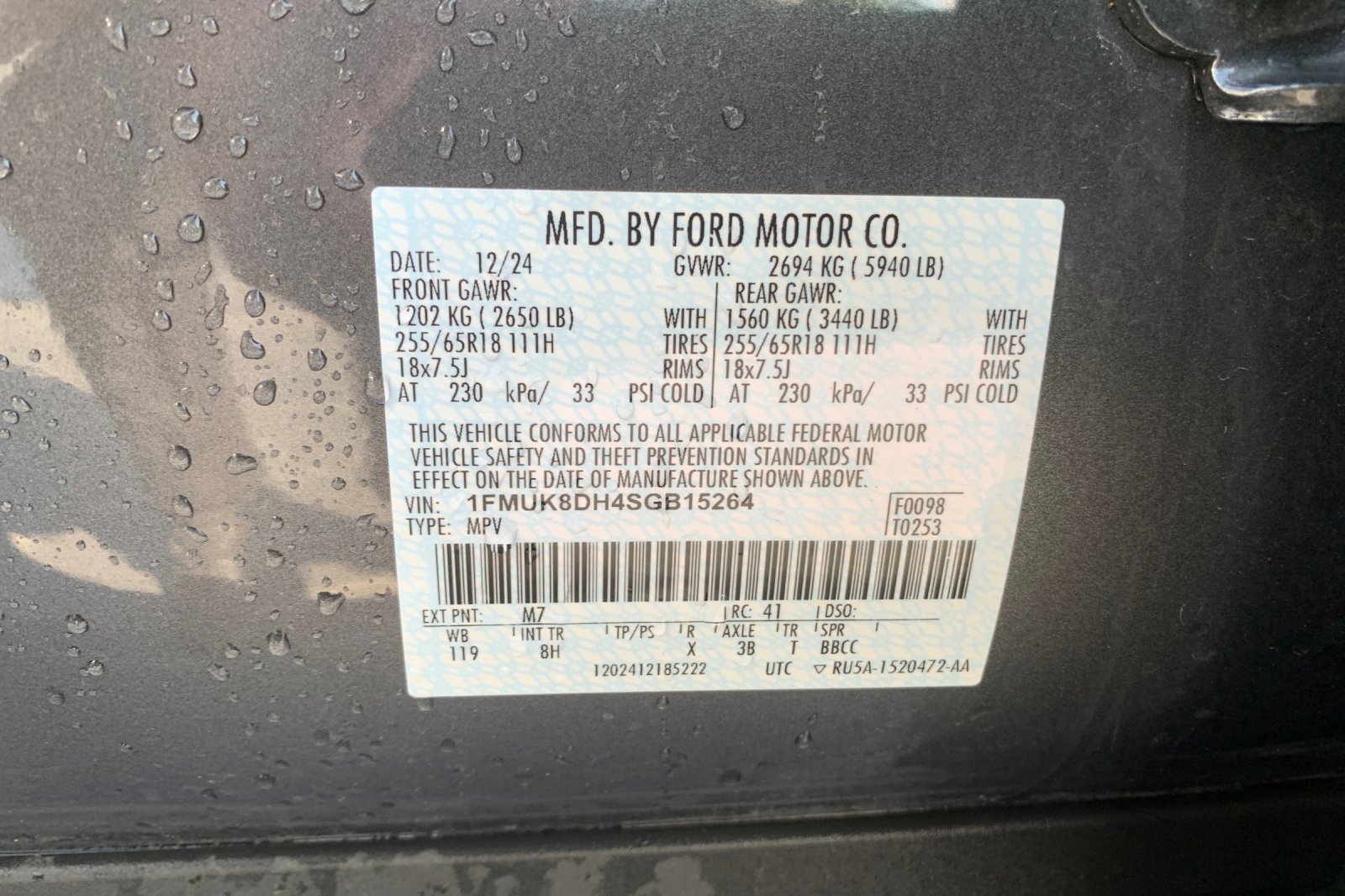 Used 2025 Ford Explorer Active AWD/4WD image 36