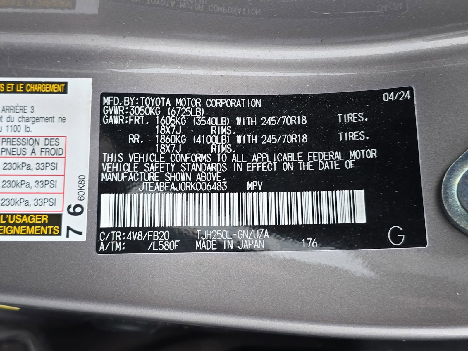 Used 2024 Toyota Land Cruiser 1958 image 33