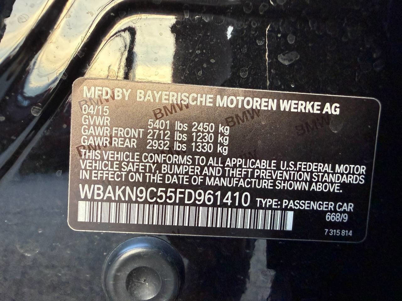 Used 2015 BMW 550i Sedan RWD image 26