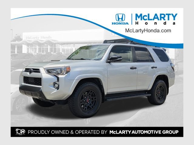 Used 2021 Toyota 4Runner Venture w/ Moonroof Package