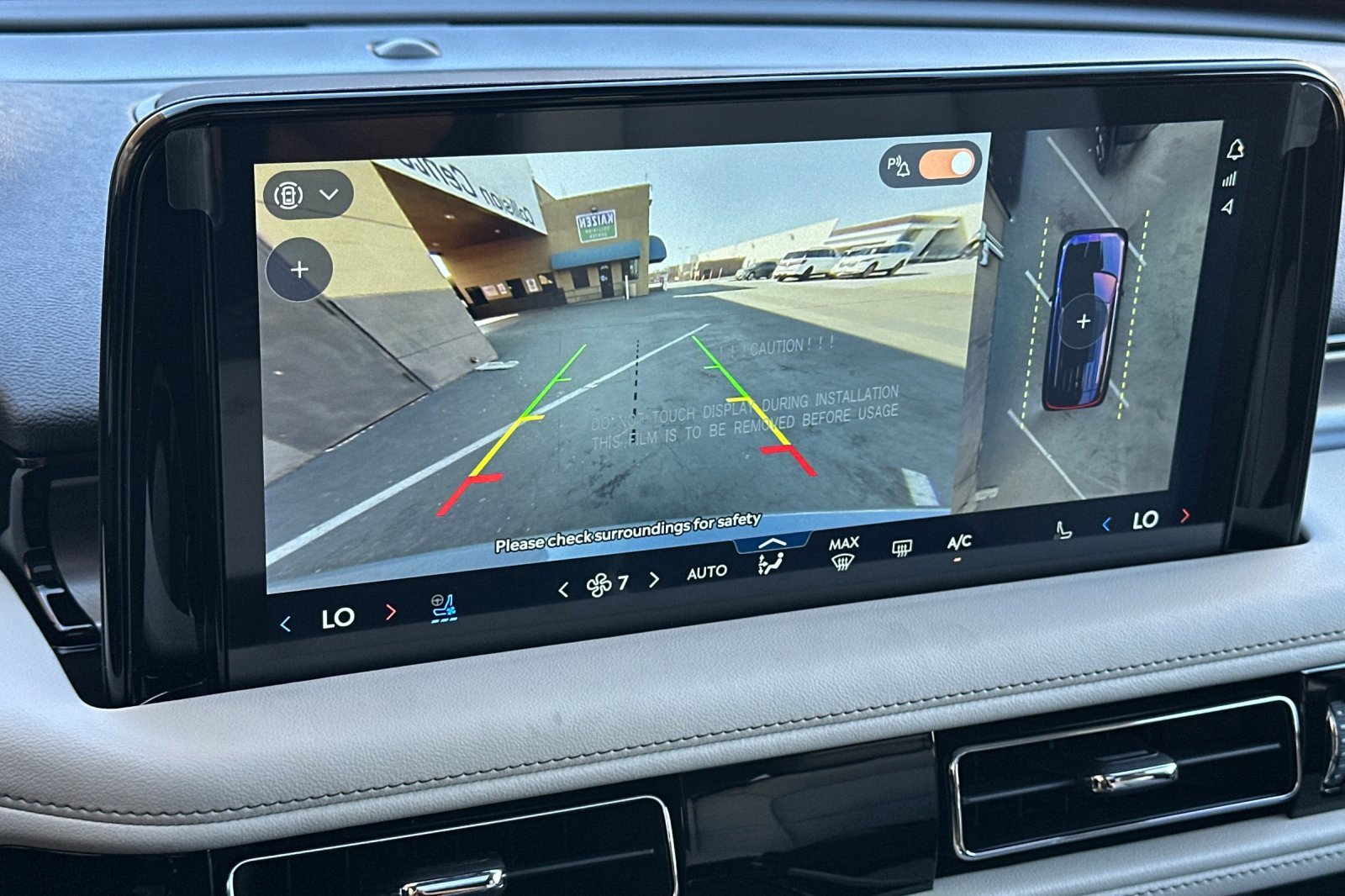 New 2025 Lincoln Aviator 2WD image 20