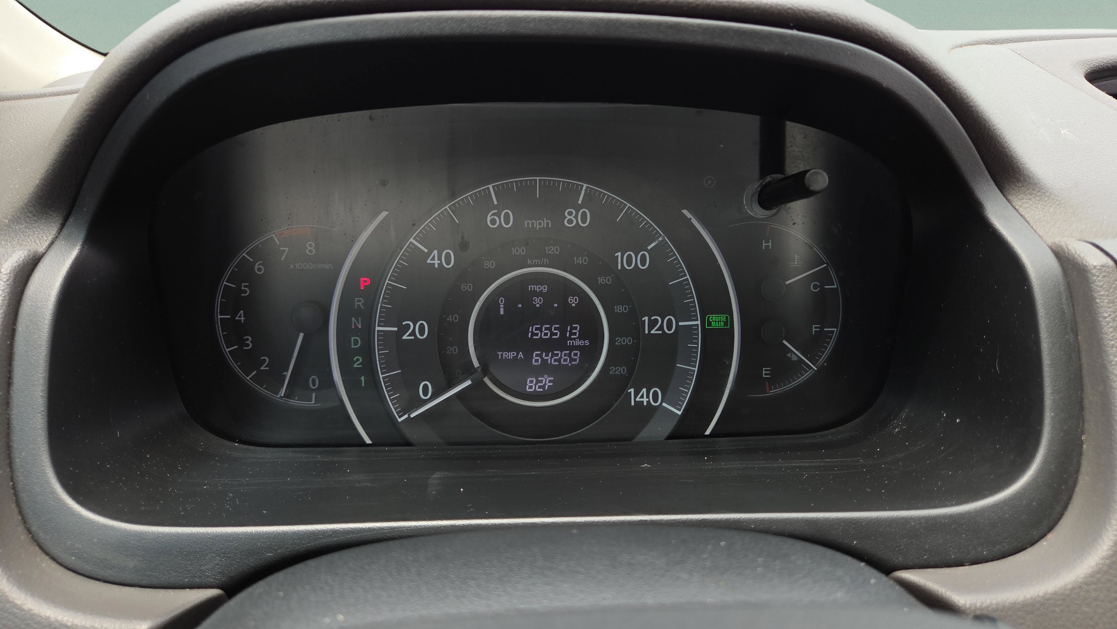 Used 2013 Honda CR-V EX image 21