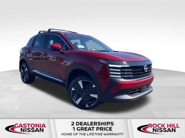 New 2025 Nissan Kicks SR