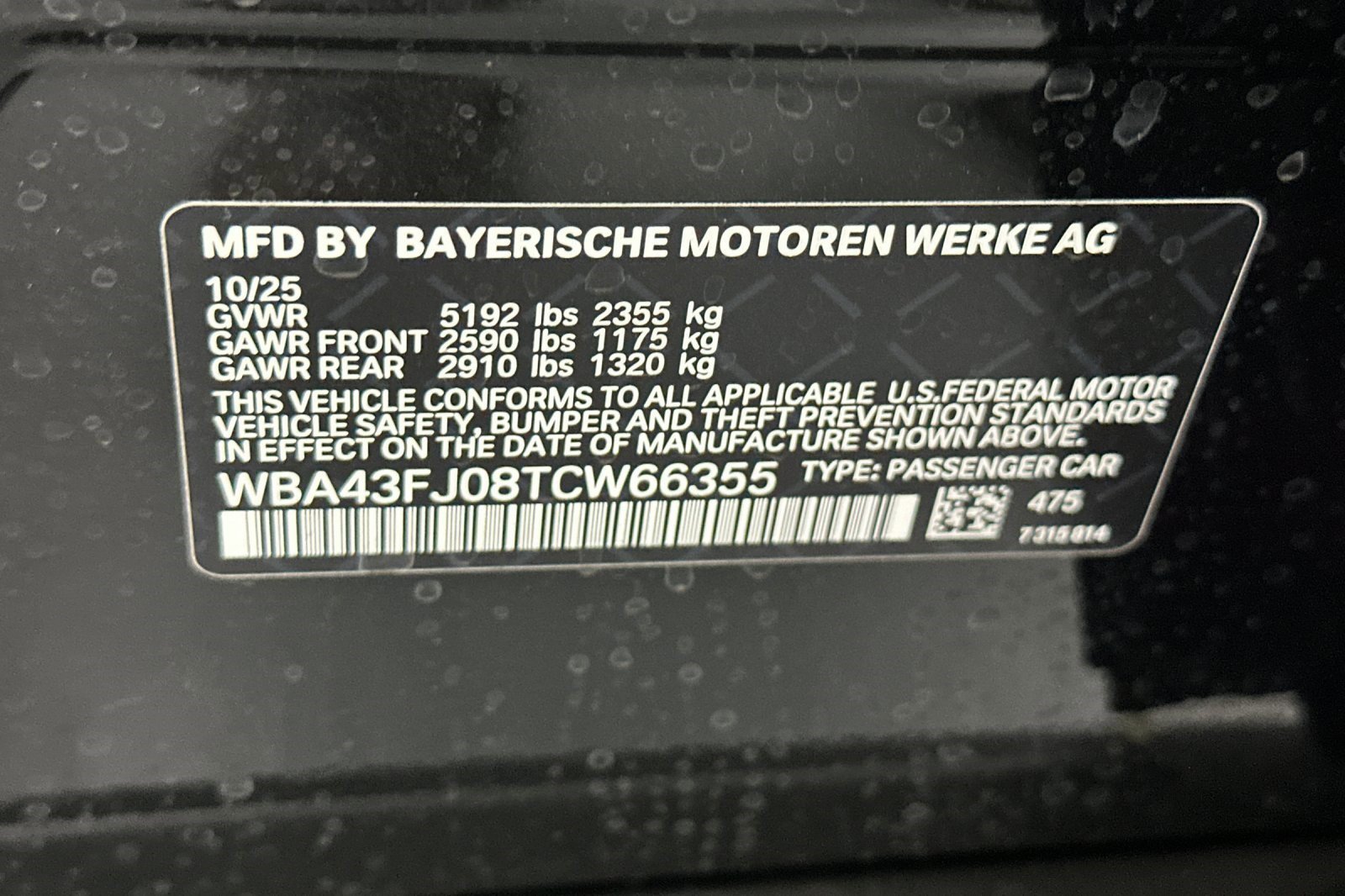 Used 2026 BMW 530i w/ Premium Package RWD image 19