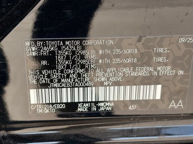 Used 2026 Toyota bZ FWD image 25
